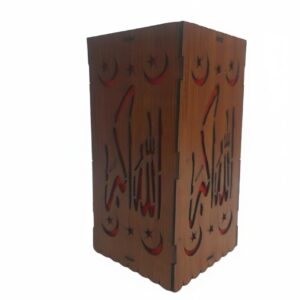 Islamic Hanging light